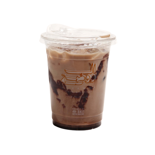 موكا بارد ديكاف | Iced Mocha Decaf